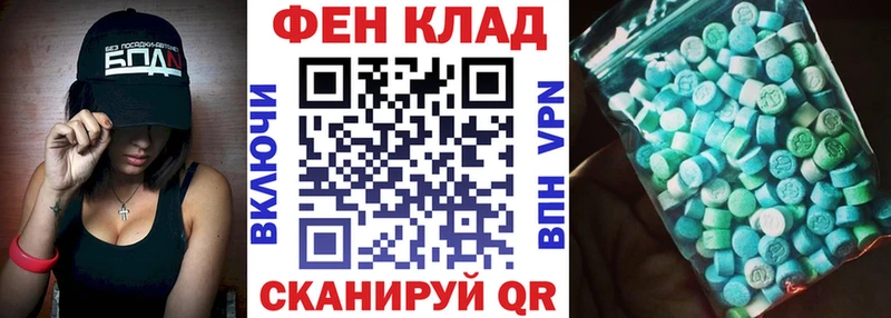 Амфетамин Premium  Назрань 