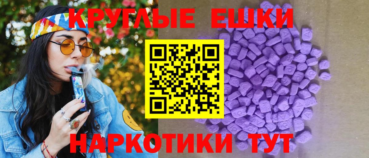 Марихуана Назрань