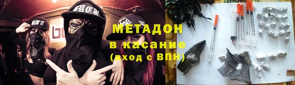 винт Михайлов