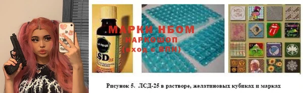 хмурый Новочеркасск