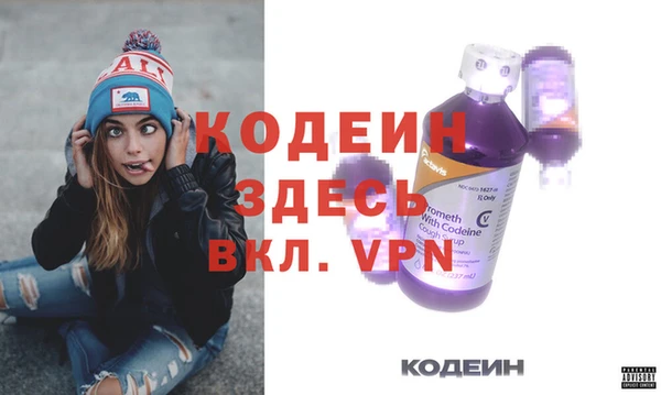 винт Михайлов