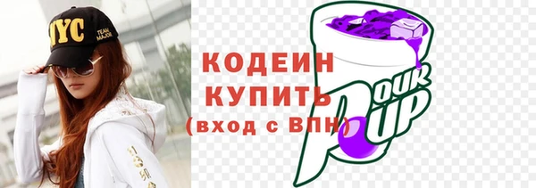 гашишное масло Михайловка