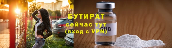 кокаин Пестово