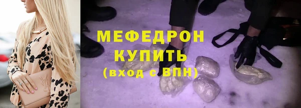 гашишное масло Михайловка