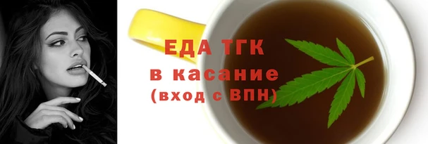 винт Михайлов