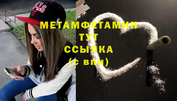 гашишное масло Михайловка