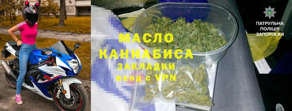 винт Михайлов