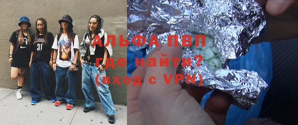 винт Михайлов