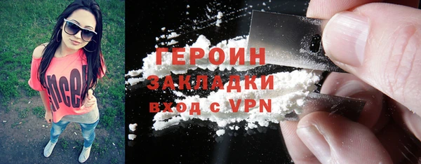 винт Михайлов