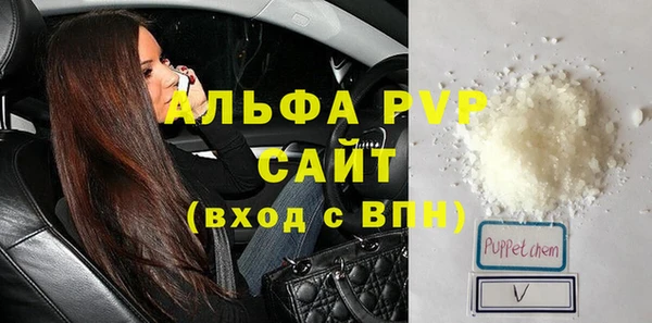 jwh Надым