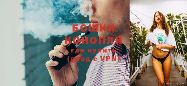винт Михайлов
