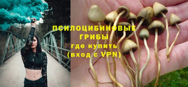 трава Балабаново