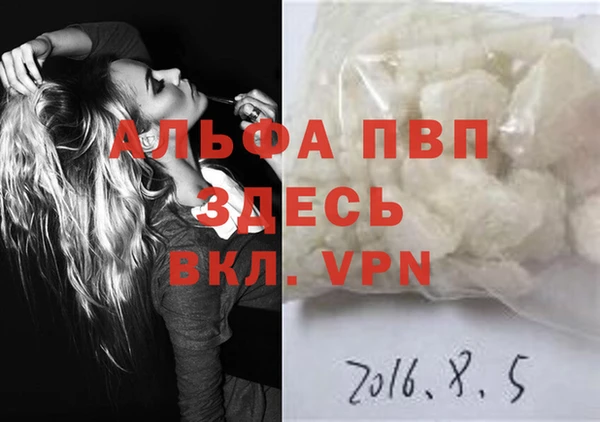 винт Михайлов