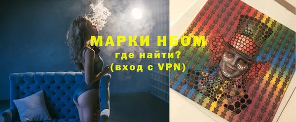 винт Михайлов