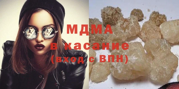 винт Михайлов