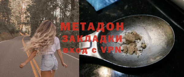 МДПВ Баксан