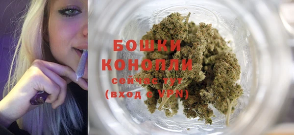 гашишное масло Михайловка