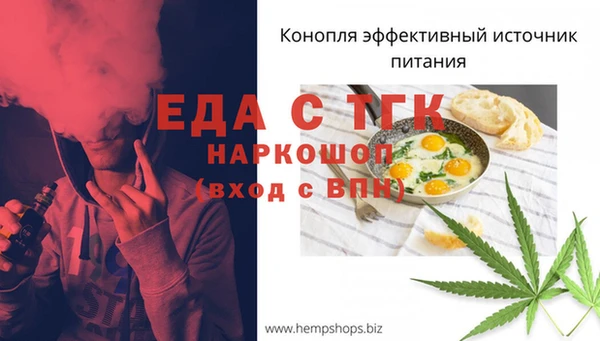 винт Михайлов