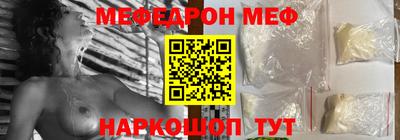 крисы Аргун