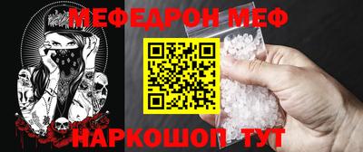 скорость mdpv Апрелевка