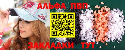 не бодяженный Кимры