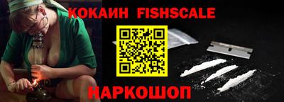 не бодяженный Кимры