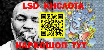 не бодяженный Кимры