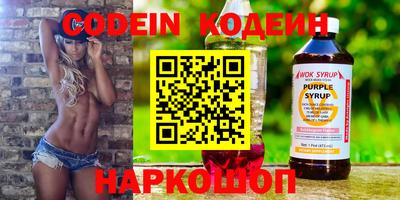 мефедрон мука Апшеронск