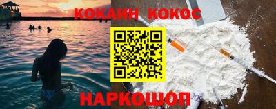 Альфа ПВП Кинель