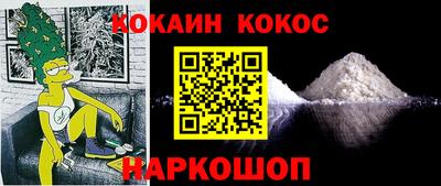 крисы Аргун