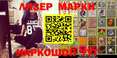 не бодяженный Кимры