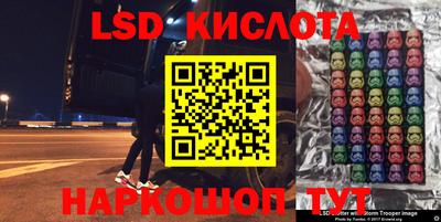 мефедрон мука Апшеронск