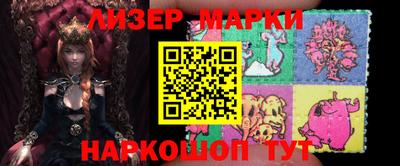Альфа ПВП Кинель