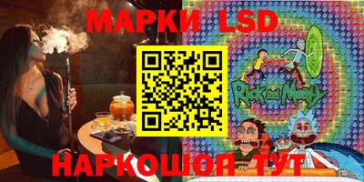 не бодяженный Кимры