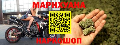 мефедрон мука Апшеронск