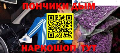 скорость mdpv Апрелевка