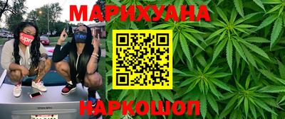 не бодяженный Кимры