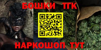 не бодяженный Кимры