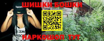 мефедрон мука Апшеронск