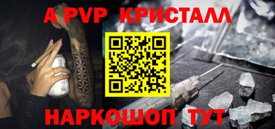 не бодяженный Кимры