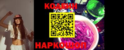 Альфа ПВП Кинель