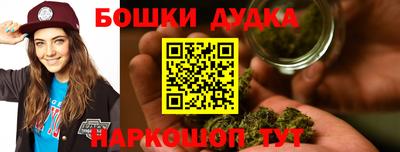 не бодяженный Кимры