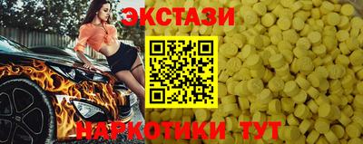 не бодяженный Кимры