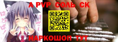 скорость mdpv Апрелевка