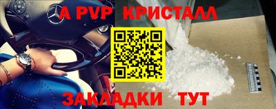 не бодяженный Кимры