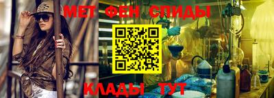 бошки Кингисепп