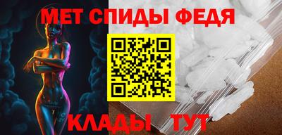 бошки Кингисепп