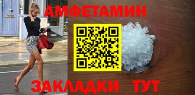 Альфа ПВП Кинель