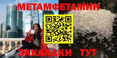 Альфа ПВП Кинель