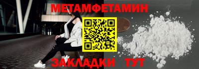 гидропоника Краснодар